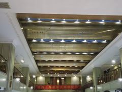 -新海渔港·胶东海鲜家常菜·家宴(奥体中心店)