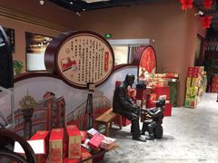 -桂发祥·直营(万德庄大街店)