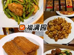 -七寻八找·胡同菜