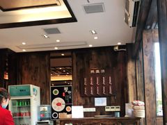 -熙盛源(苏苑街店)