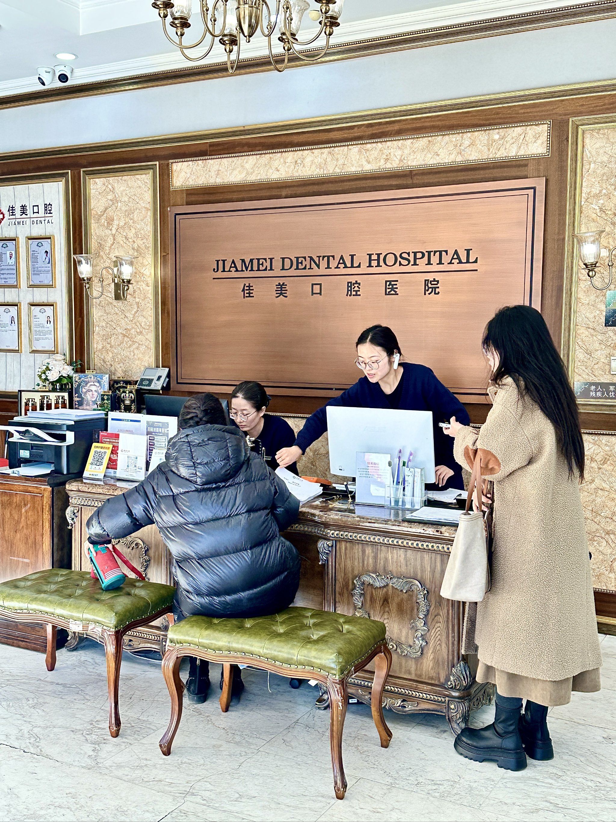 北京口腔医院检查加急-北京口腔医院看牙挂什么科 