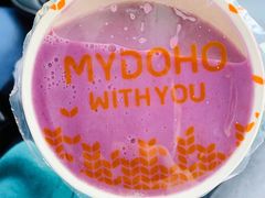 -麦多馅饼(北运河店)