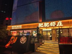 -西安创业咖啡街区