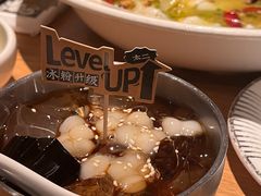 -太二酸菜鱼(汕头苏宁广场店)