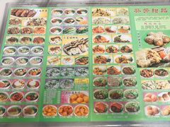 -芬芳甜品(同福路店)
