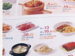 -眉州东坡(亚运村店)