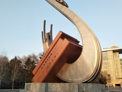 -吉林大学(南岭校区)