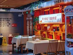 -不倒翁·安徽名菜楼(步行街店)