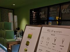 -鹤茶野所(上海首店)