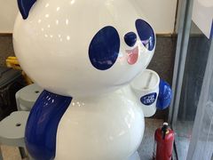 -茶百道(昌平府学路店)
