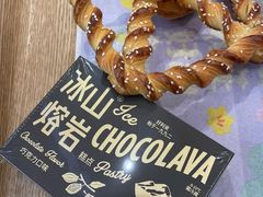 -好利来(北新桥店)