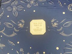 -仟吉(沿港路店)