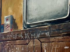 -大龙火锅(老店)