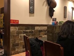 -湘肠香火锅店(团结湖店)