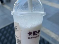 -卡旺卡(马鞍山万达广场店)