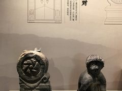 -墨子纪念馆