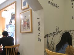 用餐区-正南齐北·老街糯米团(洪崖洞店)