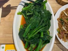 -花少爷的粥(中贸广场店)