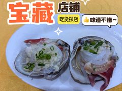 -蚝专家(北滘店)