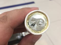 -中国工商银行(建国西路支行)