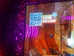 -星聚会KTV X Party(上海真如中海环宇城店)