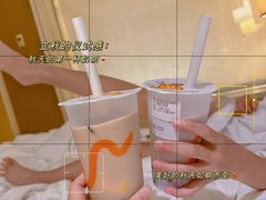 -上海东方佘山翰悦阁酒店·Vie全日制餐厅