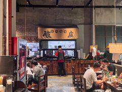 -破店肥哈·东北烧烤(南山保利店)