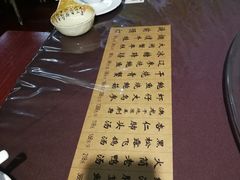 -洪齐林老镇