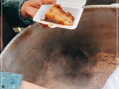 -叁省斋粉蒸肉甑糕·清真(回民街店)