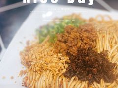 -宜宾燃面非遗传承店