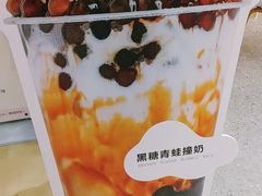 -茶百道(春晖路店)