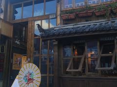 门面-木王宴语·野生鲜菌火锅(玉河店)