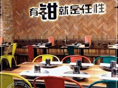 -红盔甲·小龙虾(人民广场店)