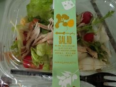 -巴黎贝甜(大宁国际商业广场店)