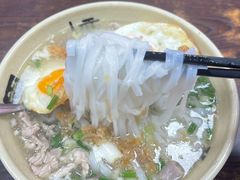 -许佳后安粉汤店