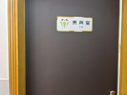 -发饰美男士增发补发假发定制店