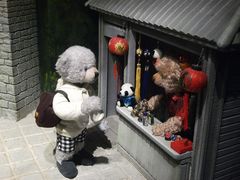 -成都泰迪熊博物馆