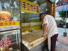 -非凡肠粉皇(西华路店)