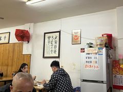 -老字号贾家肉丸糊辣汤(光明巷店)
