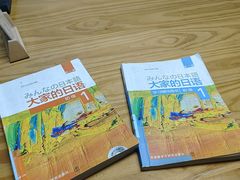 -千秋未来日韩语(天府五街校区)