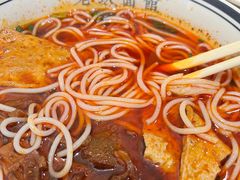 -向东街老玖面馆总店
