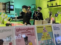 -gleeglee乐溢亦茶(合生汇店)
