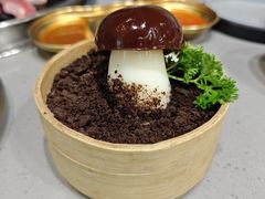 -金会长自助海鲜·烤肉(人民广场店)