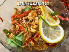 -老三样·旧食新味(万寿宫店)