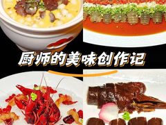 -西郊壹号