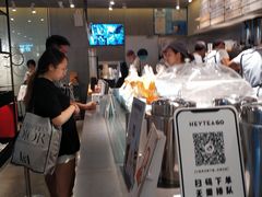 -喜茶(深圳东门1234店)