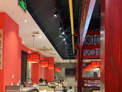 大堂-祥源胡同·涮牛羊肉火锅(花桥店)