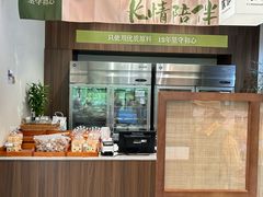 -小西家作•精致蛋糕(富力爱丁堡店)