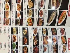-叁拾壹克饺子·东北菜(国贸店)