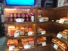 -祥禾饽饽铺·中式糕点(天津河东美福园店)